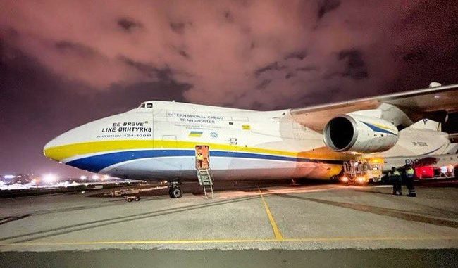 Avión ucraniano llegó a Ecuador con ayuda militar de EEUU