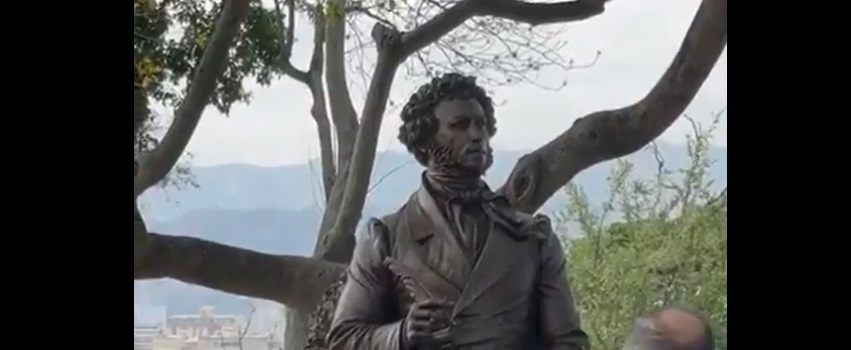 Venezuela unveils bust of Russian poet Aleksandr Pushkin
 – 2024-02-26 15:55:10