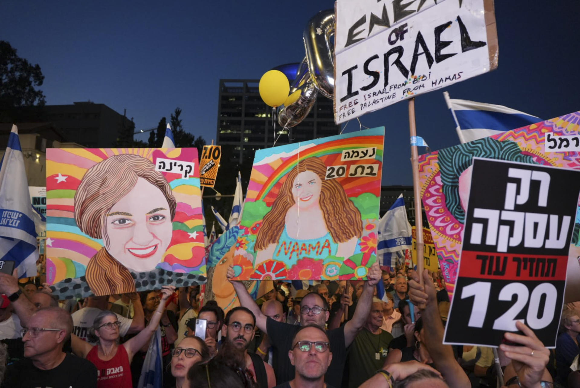 1000’s of Israelis take to the streets towards Netanyahu and for the discharge of hostages
 – 2024-06-25 16:47:46