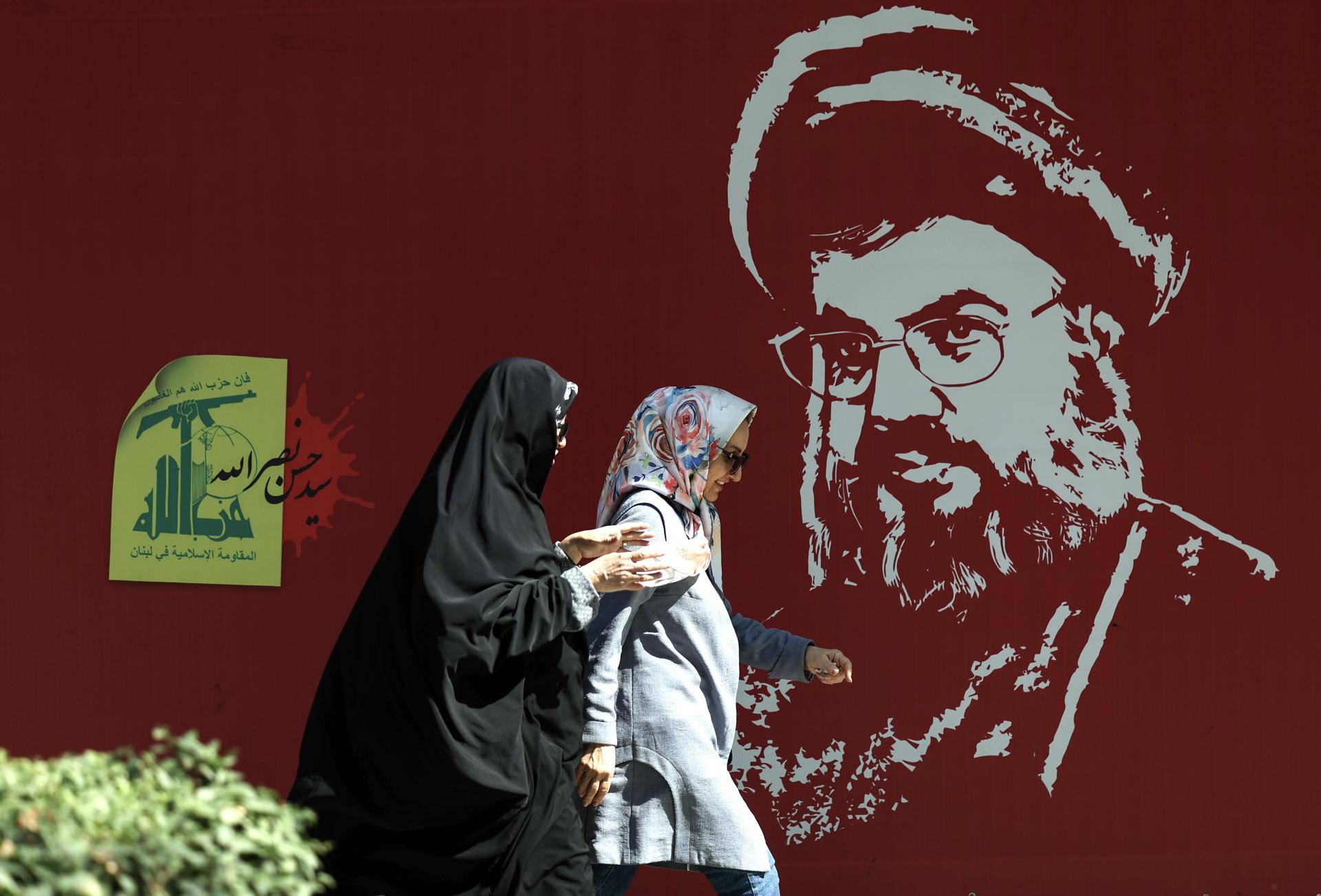 Iran will punish women who do not wear the Islamic veil
 –